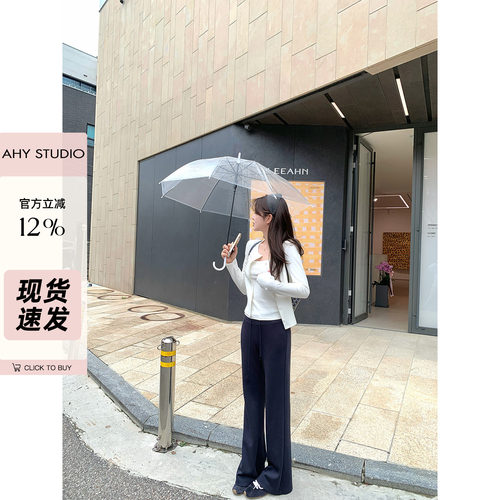 现货【AHY】亲肤两件套+微喇长裤
