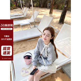 现货 新款 AHY 卫衣网纱波点百褶裙女春季 甜美套装 领口系带长袖