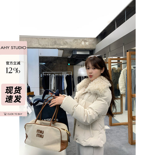 【AHY】羊卷毛领灯芯绒短羽绒服