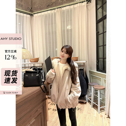 【AHY】羊卷毛翻领毛毛派克服