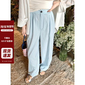 现货 垂感慵懒裤 AHY 肌理感宽松清凉休闲裤 新款 长款 2024夏季 子