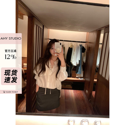 AHY海贝粉天丝系带宽松廓形衬衫