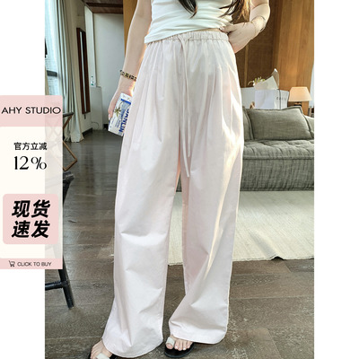 AHY宽松直筒休闲裤新品