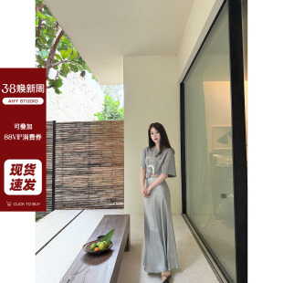 现货AHY 高腰鱼尾裙包臀裙子 100%醋酸气质缎面半身裙女2025新款