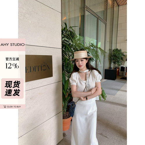 AHY莱赛尔亚麻白色老钱套装