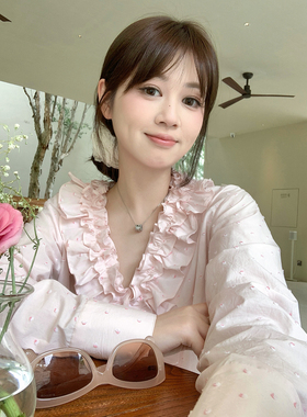 AHY 全棉双层木耳边v领粉色衬衫女2025新款重工气质法式衬衣上衣