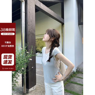 现货AHY 设计感轻薄透气两件套撞色叠穿纸片人外穿吊带背心