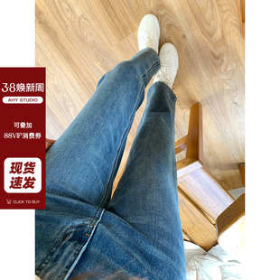 新品 现货 小个子秋冬复古水洗蓝高腰做旧显瘦9分牛仔裤 经典 AHY