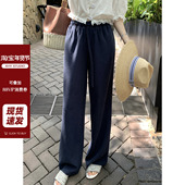 AHY 夏日垂垂裤 莱赛尔亚麻巨舒服垂坠感透气休闲裤 现货 新品