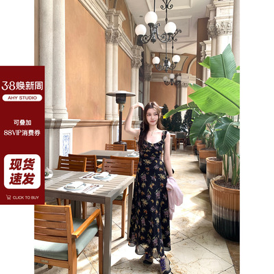 现货AHY小个子碎花吊带裙新品