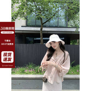 新品 小衫 品质首选100莱赛尔清爽气气质重工七分灯笼袖 现货AHY