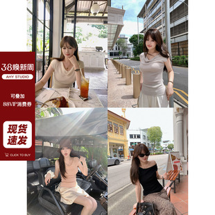 新品 冰爽气质百搭亲肤荡领tee多色短袖 莱赛尔桑蚕丝夏季 现货AHY