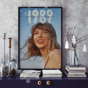 泰勒斯威夫特Taylor Swift海报帆布打印金属框架海报装饰画
