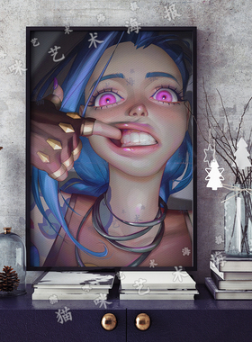 金克丝Jinx爆爆英雄联盟双城之战2Arcane Season 2电影海报游戏