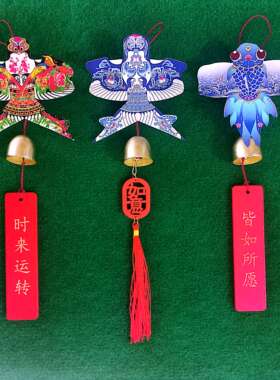 潍坊风筝风铃挂件工艺品摆饰