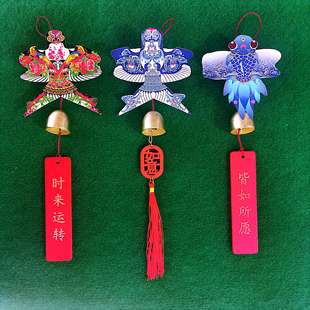 潍坊风筝风铃挂件装饰文创工艺品纪念品立体手工小纸鸢摆饰伴手礼