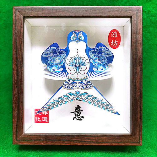小风筝摆件古风黑褐色潍坊手工艺品活动纪念品伴手礼小纸鸢不能飞