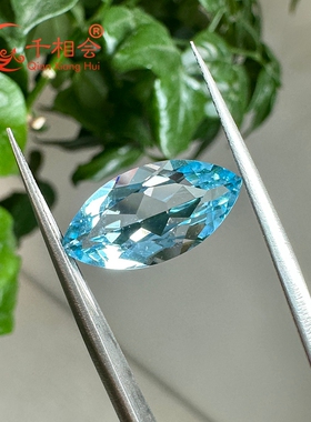 天然托帕石 天空蓝 马眼船形 DIY戒指吊坠首饰配石