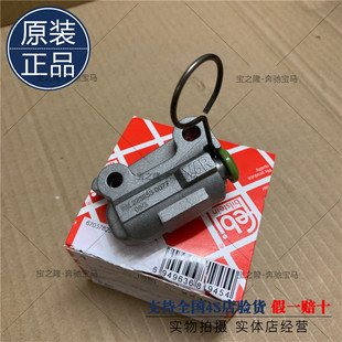 M276 271正时涨紧器GL450链条ML350张紧器S500调节R400进排气