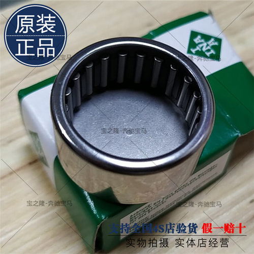 奔驰164W251W166分动箱ML500GL350小450齿550轮ML320轴承R350配件