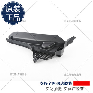 风窗盖板 集雨板 mini迷你F55 F56前雨刮导流板F57雨水收集器