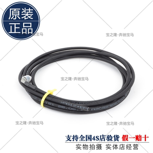 mini 迷你F55F56F57F60雨刮喷水管COOPER前档软管ONE大灯喷水