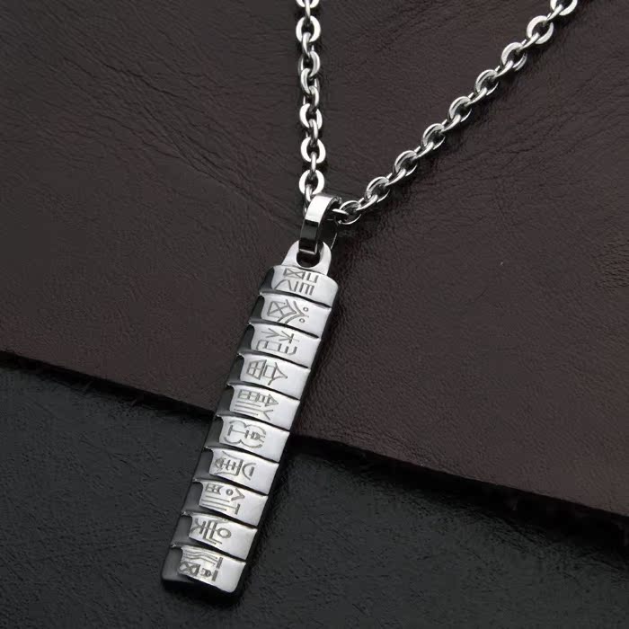 TRUEMAN/真男人 简约时尚男士钨金项链 吊坠 福字挂坠 生日礼物