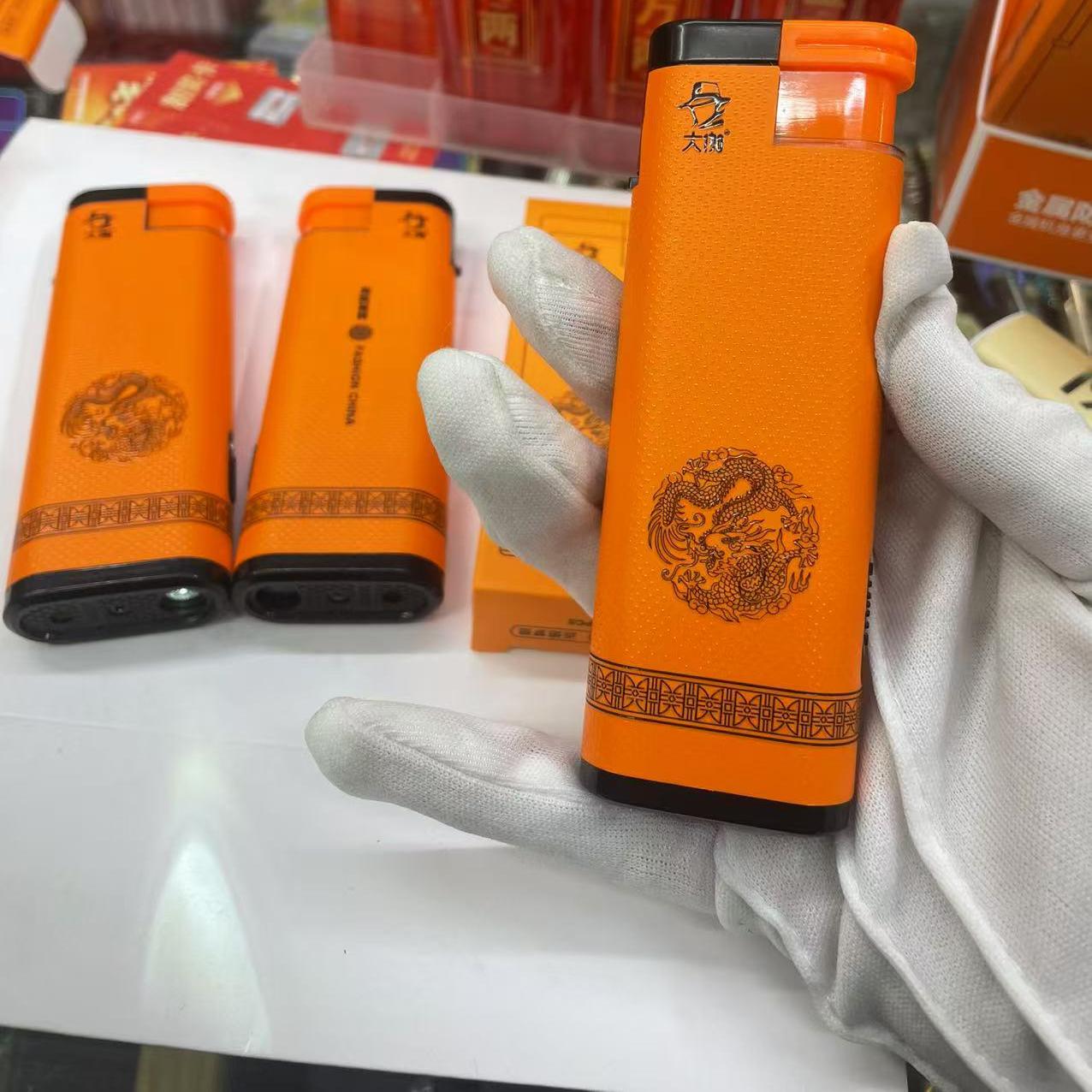 这个是一支打火机的价格哦亲