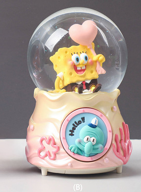 卡通黄色方块水晶球音乐盒摆件