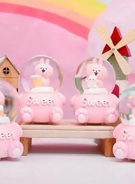 小兔卡那赫拉迷你水晶球儿童生日