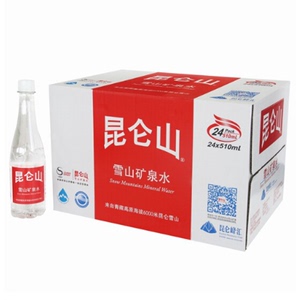 包邮 昆仑山 天然雪山矿泉水350ml*24瓶 整箱