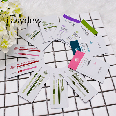 easydew大熊制药BB霜精华小样