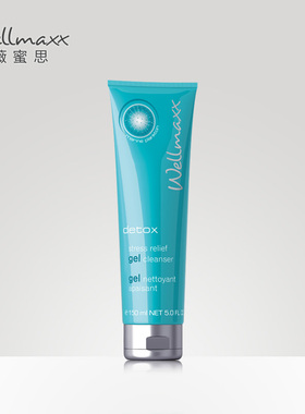 德国Wellmaxx薇蜜思 舒缓减压系列 洁面啫喱150ml 深层清洁洗面奶