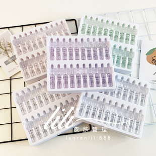 韩国MATRIGEN精华微针导入收缩毛孔粗大修复紧致补水亮白mts MA精