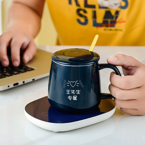 diy手工礼物陶瓷刻字北欧水杯子