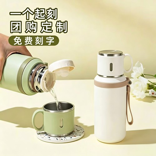 新高颜值大容量定制LOGO保温水杯