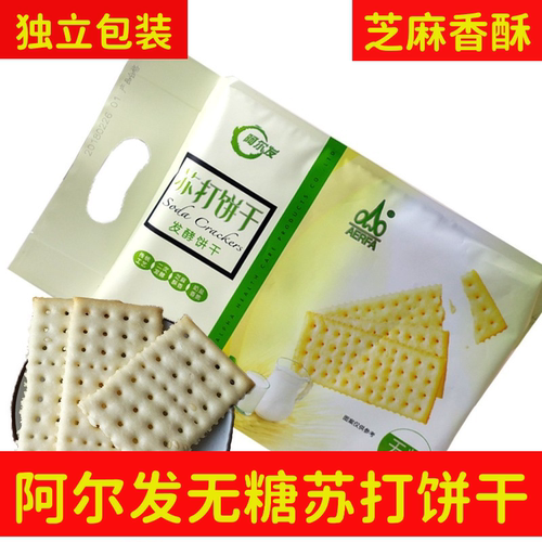 阿尔发咸味无糖零食苏打饼干