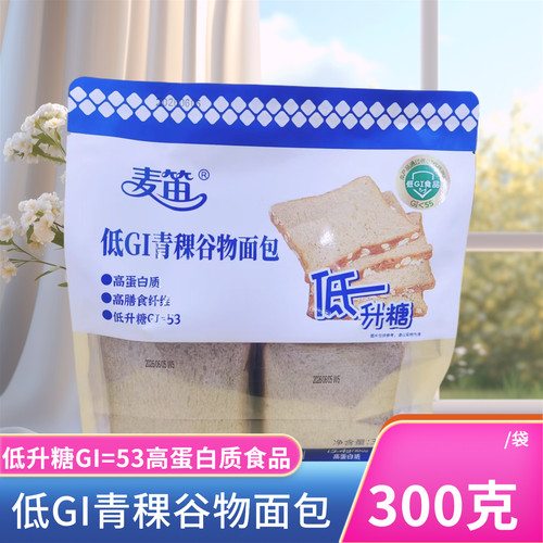 麦笛低GI青稞谷物吐司面包300g
