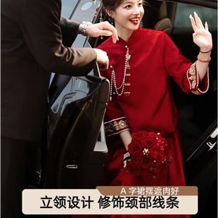 新中式立领旗袍七分袖红色长裙女敬酒服新娘结婚礼服超大码不显胖