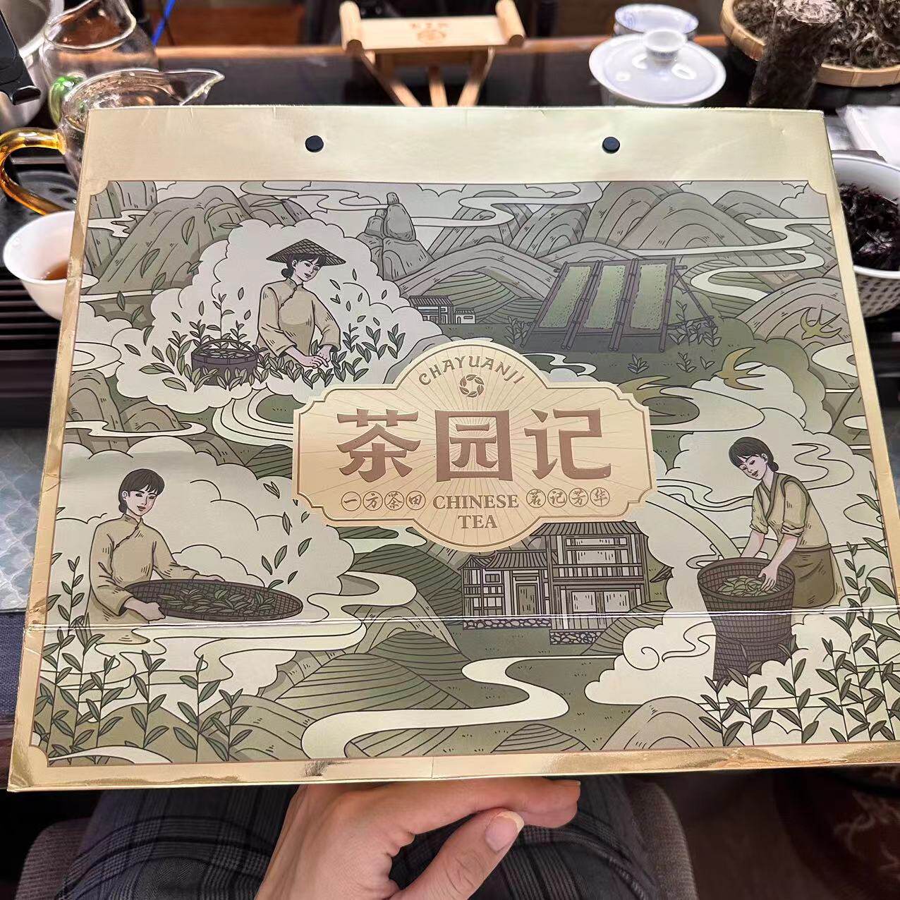 2014年景迈山古树白茶300克