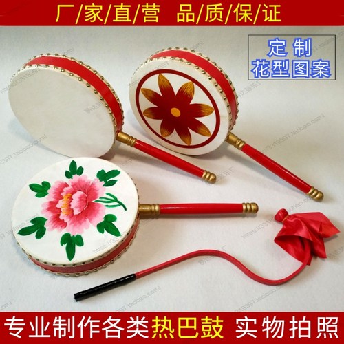 厂家牛皮热巴鼓藏族学生艺考定制