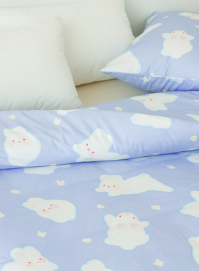 绒绒兔 蓝色可爱小兔子200x230cm全棉被套单件双人被罩梦幻小卡通