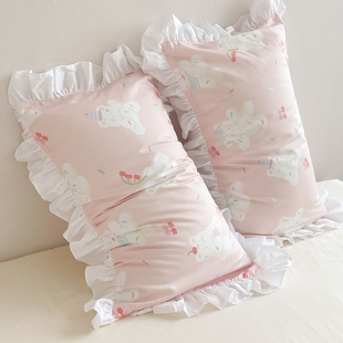 粉色枕芯罩单只装 甜甜熊可丽 少女心原创甜美小熊全棉枕套花边款