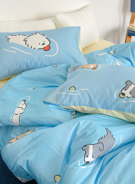 玩水日记 原创可爱蓝卡通全棉四件套夏日趣味小狗被套1.5学生宿舍