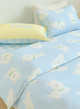 西高地公园 奶油小狗60S长绒棉四件套单人被套床单三件氧气感蓝色