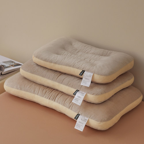 舒适健康全棉乳胶枕头枕芯