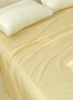 小暖日 原创奶fufu全棉床单床笠纯棉黄色单人床1.5/1.8m 柔软舒适