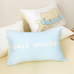 小狗在一起 治愈漫画全棉60S长绒棉枕套枕芯罩全棉48X74cm单只装