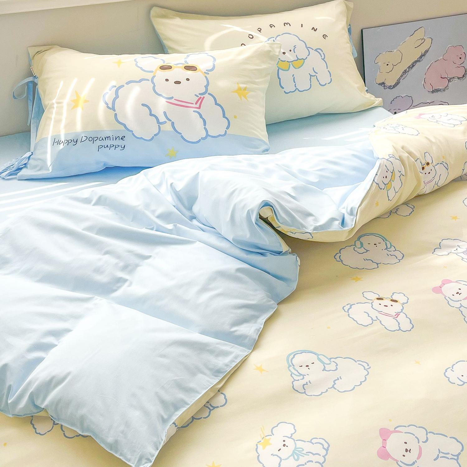 黄油比熊 可爱小狗原创全棉四件套床单被套床笠纯棉款 韩系奶油风