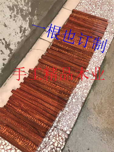满花茶刀筷子料蛇纹木